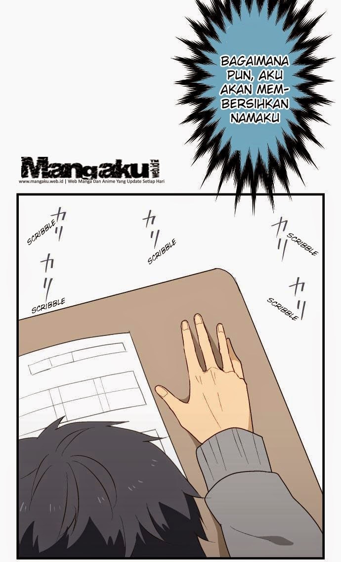 ReLife Chapter 10 Gambar 12